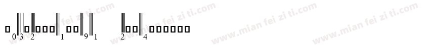 UPC-Browallia Bold字体转换